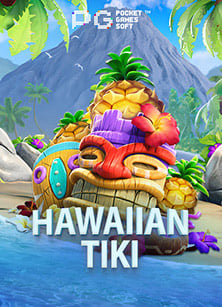 แจก เครดิต ทดลอง เล่น ฟรี ไม่ ต้อง ฝาก ยิ่งเล่นยิ่งสนุก